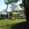 Отель Villa with 3 Bedrooms in Aix-En-Provence, with Private Pool And Wifi, фото 12