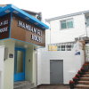 Отель Namsan Guest House 2 в Сеуле