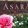 Отель Asara Wine Estate & Hotel, фото 37