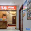 Отель Enshi Deyuan Hotel, фото 7