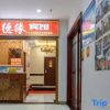 Отель Deyuan Hotel, фото 2