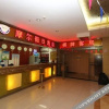 Отель Mo'er Holiday Hotel, фото 11