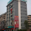 Отель City Comfort Inn Heyuan Longchuan Bus Station, фото 4