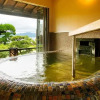 Отель Hagi Komachi Ryokan, фото 13