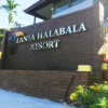 Отель Lanta Halabala Resort, фото 1