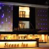 Отель Sienna Inn Banjarmasin в Банджармасине