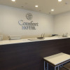 Отель Comfort Hotel Koriyama, фото 28
