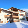 Отель Apartment Gerda Kaltenbach 21484, фото 1