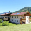 Отель Large Apartment in Sankt Johann im Pongau near Ski Area, фото 6