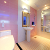 Отель Ulsan Yeongnam Alps Luxury Hotel, фото 2