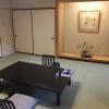 Отель Kashiwaya, фото 18