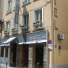 Отель Hôtel Tête d'Or в Лионе