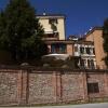 Отель B&B Vista Sulle Langhe в Карру