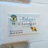 Отель Le Relais de Chavagné, фото 2