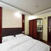 Отель Happy Easy Inn Changsha Yulan Road, фото 5