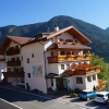Отель Gasthof Laurin, фото 29