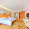 Отель Vienna International Hotel (Cangzhou Hongyu Building High-speed Railway Station), фото 7
