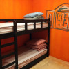 Отель Sumsum Guest House - Hostel, фото 10