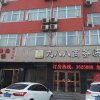 Отель Xinxiang Jiubaba Business Express Hotel, фото 7