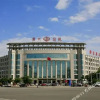 Отель Jindu Hotel, фото 2
