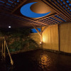 Отель Mifuji, фото 22