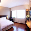 Отель Ji Hotel Shijiazhuang Zhongshan, фото 3