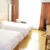 Отель GreenTree Inn Linyi Lanshan District Bancheng Town Xincheng Yi Road Express Hotel, фото 21