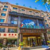 Отель Jintian International Hotel, фото 14