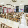 Отель Aventree Yeouido, фото 13