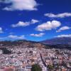 Отель Hostal Mirador de Otavalo, фото 21