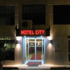 Отель City Hotel, фото 1