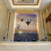 Отель Vienna International Hotel (Dongguan Hongmei Town), фото 2