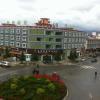 Отель Wuyue Scenic Area Hotel, фото 12