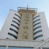 Отель Hairun Zhongliang Hotel, фото 10