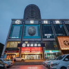 Отель Lavande Hotels (Zhengzhou Economic Development Zone International Logistics Park Fangte), фото 11