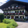 Отель Freihof, фото 10