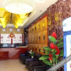Отель Yahong Business Hotel, фото 3