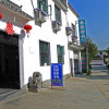 Отель Qingyuan Farm Stay, фото 16