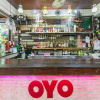 Отель OYO 444 Sea Beach Paradise, фото 15
