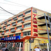 Отель 7 Days Inn Shijiazhuang Railway North Station Youyi Street Branch, фото 1