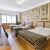 Отель Tamworth Lodge Motel, фото 42