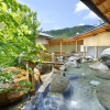 Отель Atsumi Onsen Bankokuya, фото 26