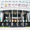 Отель Shijiazhuang Shen Zhou 7 Star Hotel в Шицзячжуане