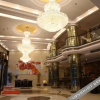 Отель Zunshang International Hotel, фото 2
