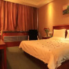 Отель GreenTree Inn Lanzhou Yantan Road Express Hotel, фото 5