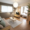 Отель UCHI Living Stay Otaru Suitengu, фото 2