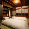 Отель Umeyu No Yado by YADORU KYOTO HANARE, фото 22