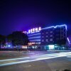 Отель Zhuhai Biwan Hotel, фото 23