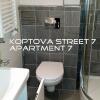 Отель Holiday Apartments в Карловых Варах