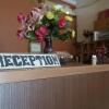 Отель Jesnic Hotel, фото 2
